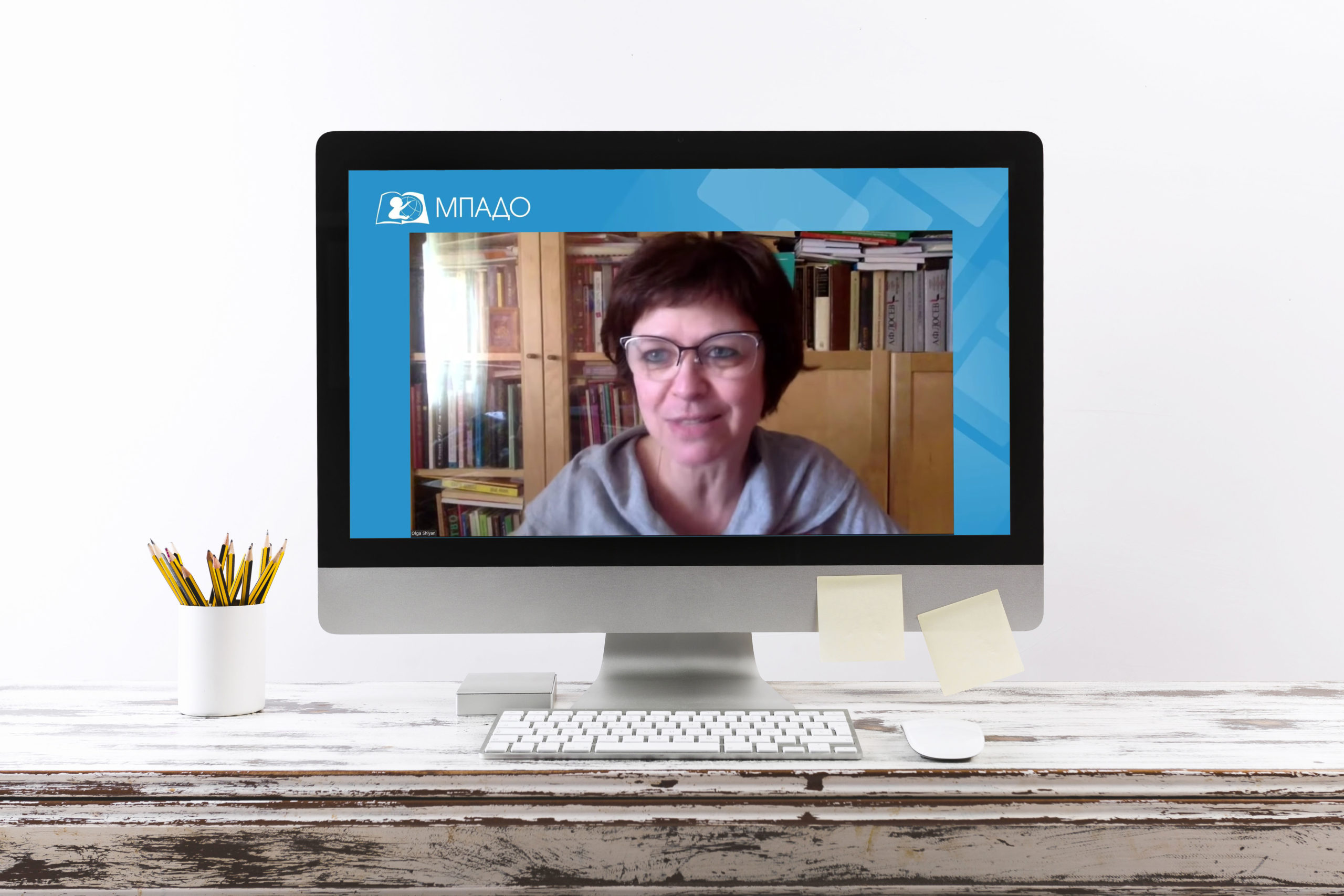 Ольга Шиян об универсальных ориентирах дошкольного образования