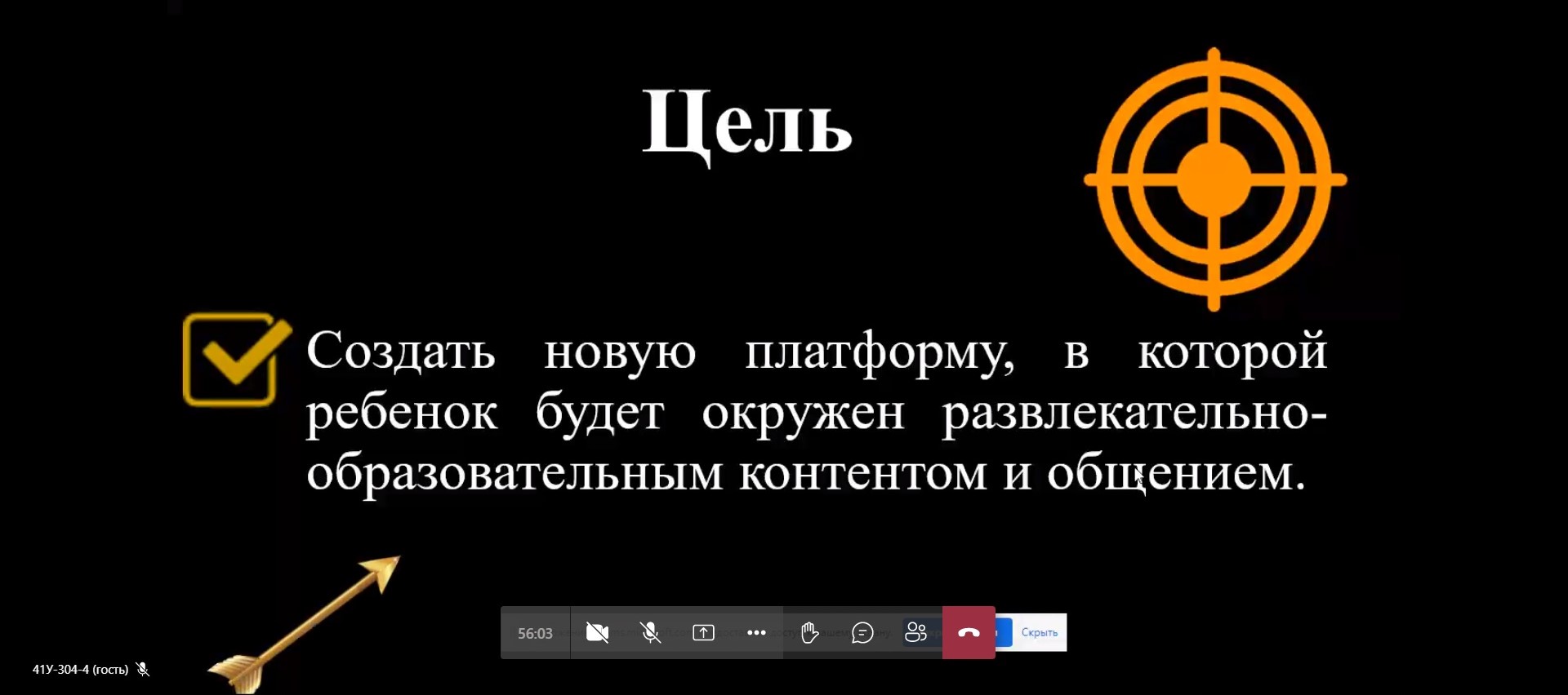 wZ3xqVwFxIg - Михаил Патрин