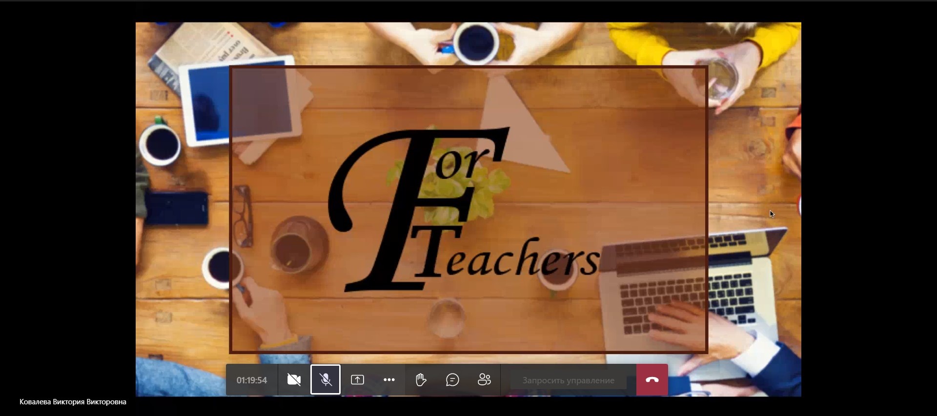 y6nVPuydIp0 - Михаил Патрин