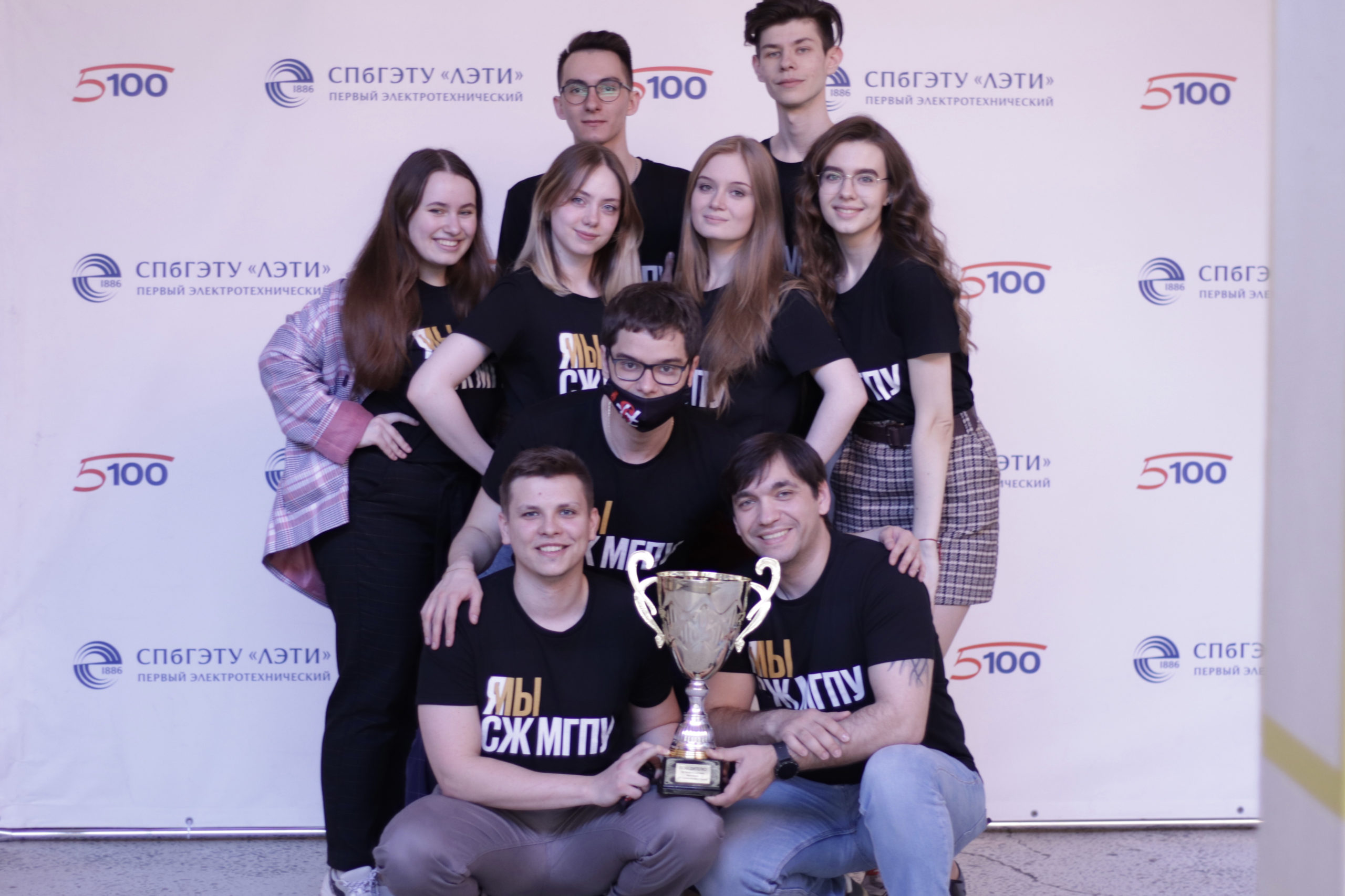 Команда ИЕСТ стала чемпионом на PR-фестивале
