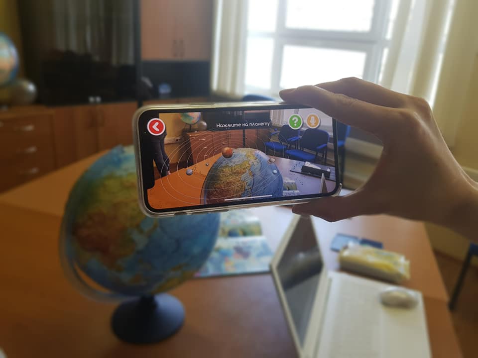 Исследуем космос