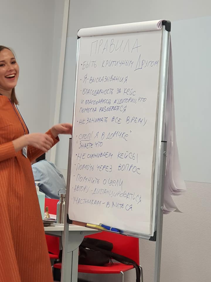 176375484_862260487688755_3250516339221997636_n