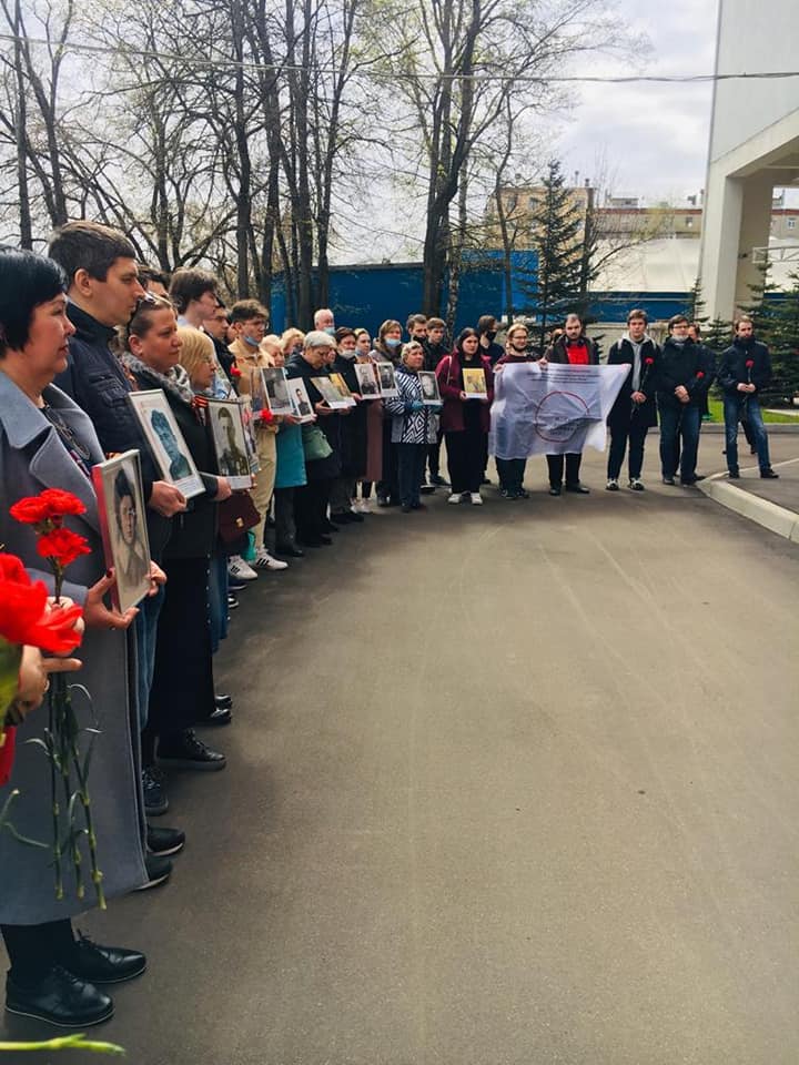 Митинг памяти «Бессмертный полк МГПУ»