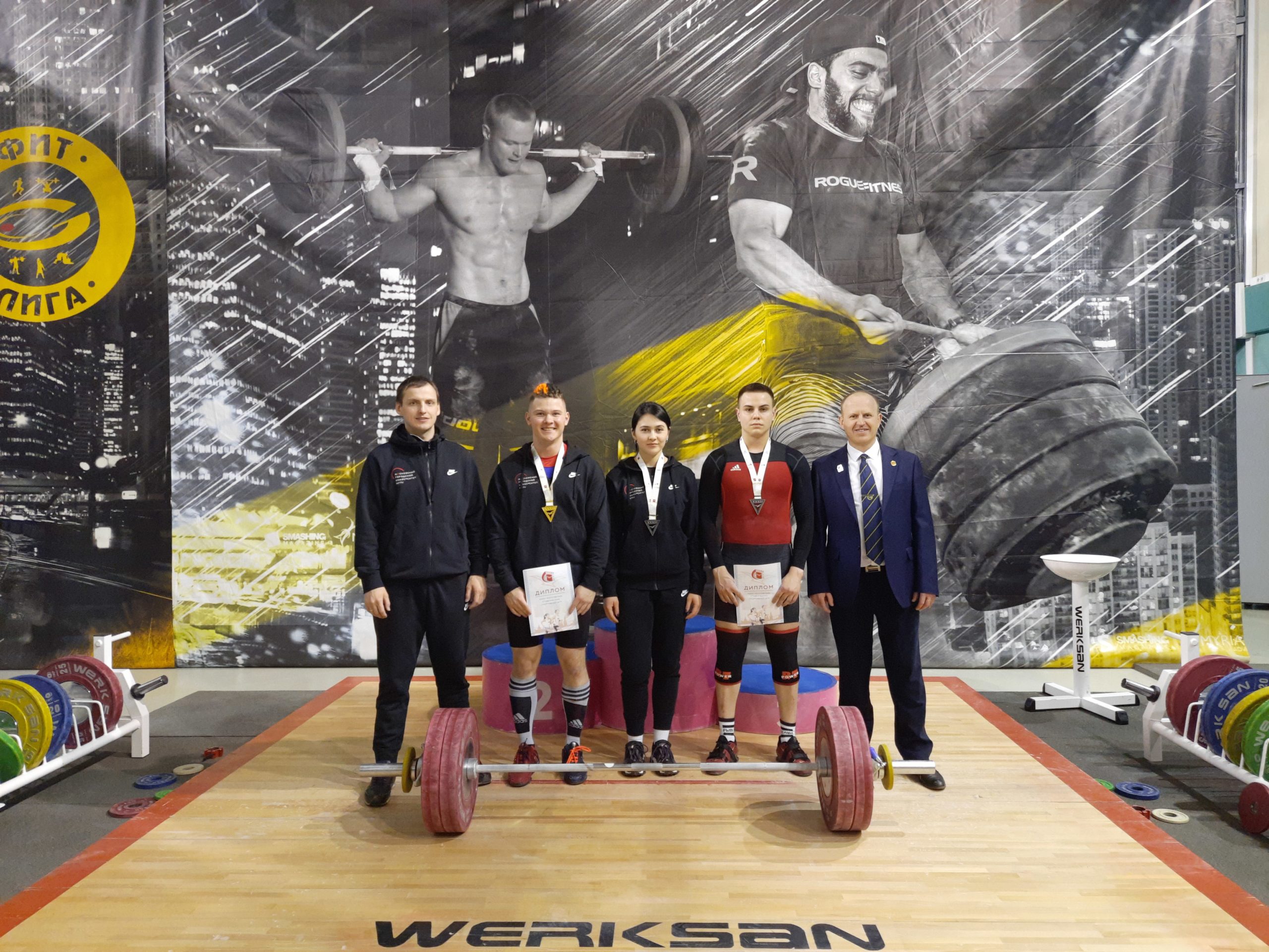 Тяжелоатлеты МГПУ взошли на&nbsp;пьедестал студенческого турнира