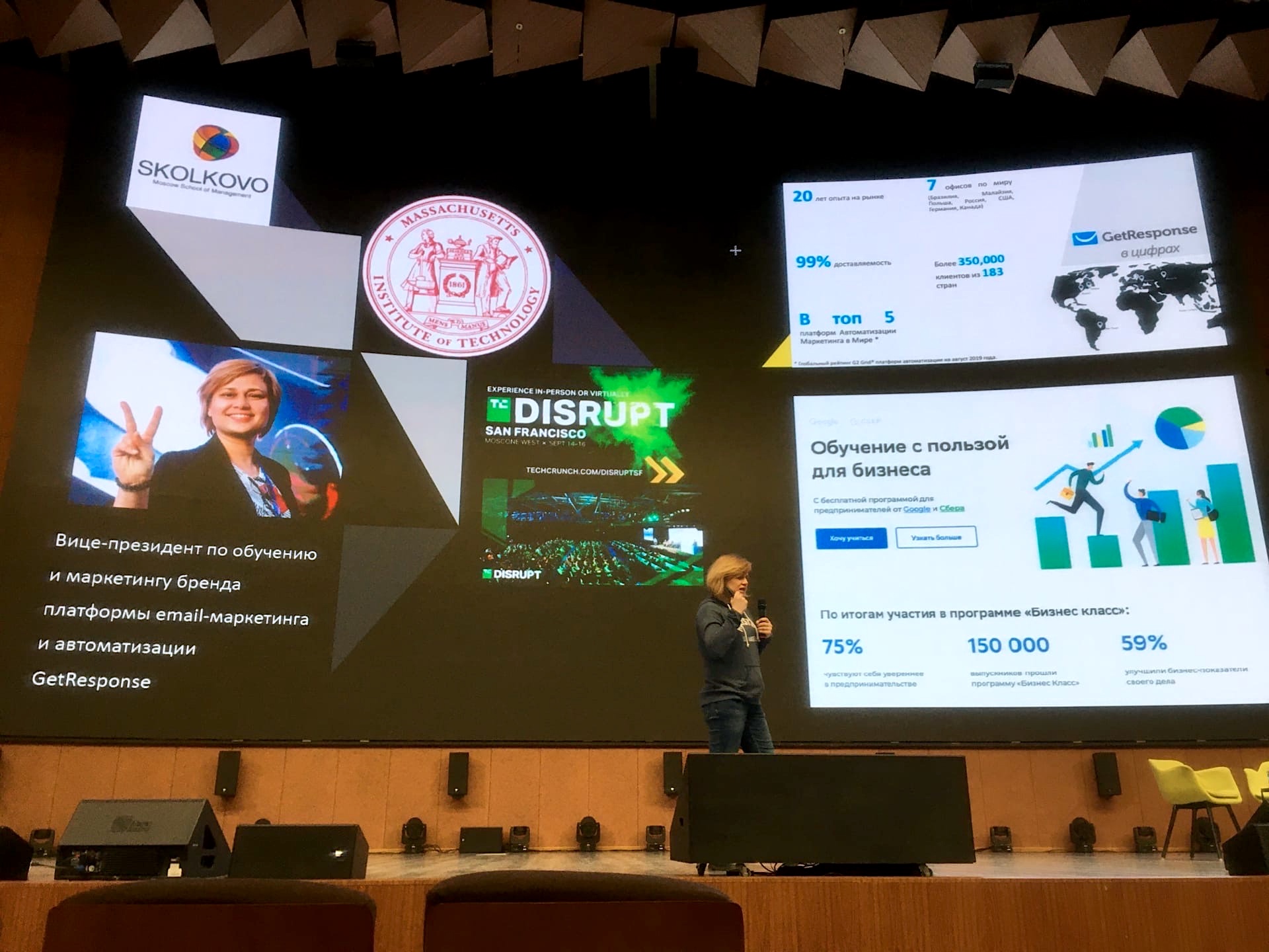 Лекция Юлии Раковой «ТВОРЧЕСТВО, ВЕРА, ТАЛАНТЫ И DIGITAL ТЕХНОЛОГИИ»