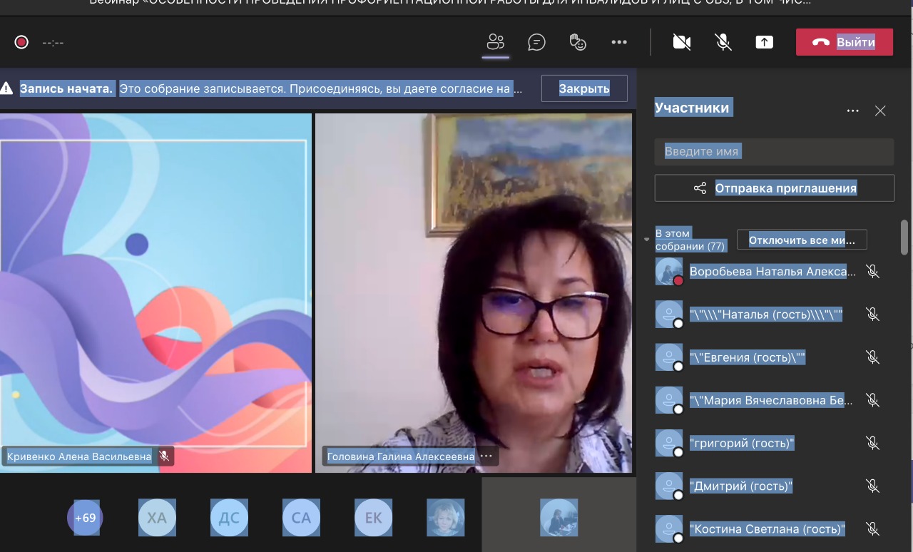 9bc87650-d005-4a2f-9551-b67867c41281