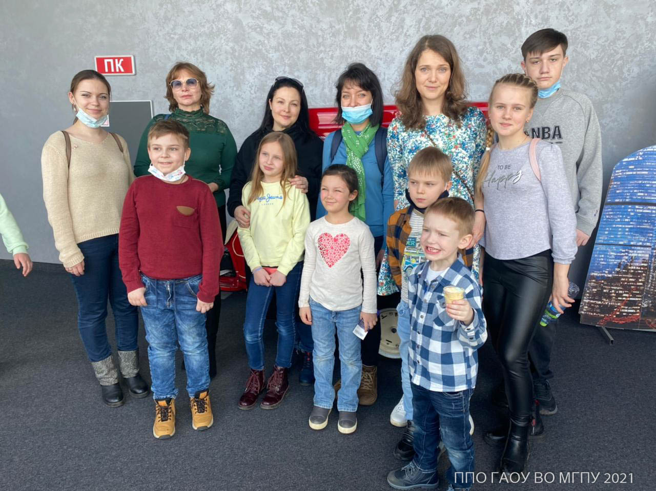 03 апреля 2021 года — Члены профсоюза с детьми на смотровой площадке Москва сити