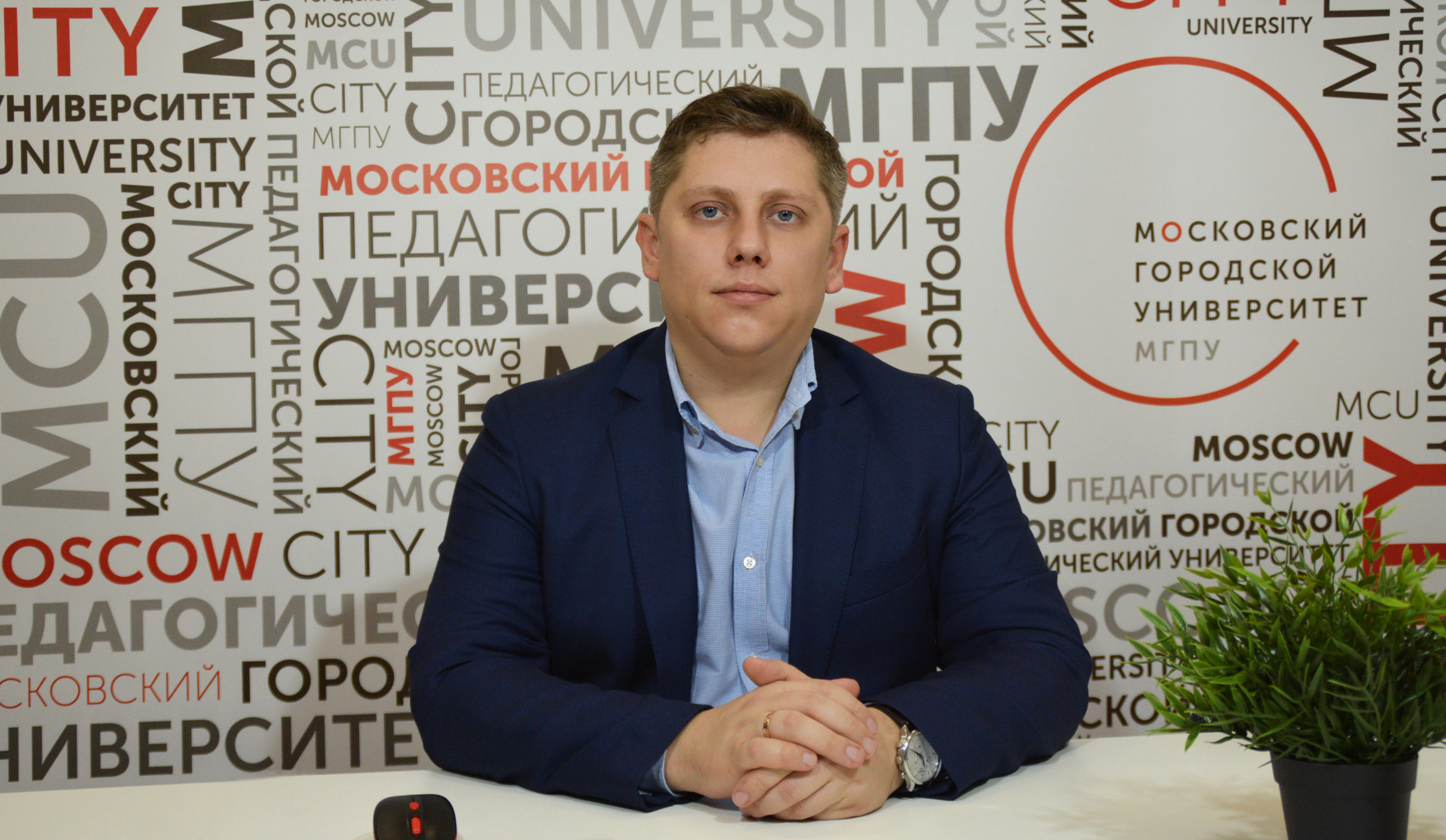 День открытых дверей Института права и&nbsp;управления