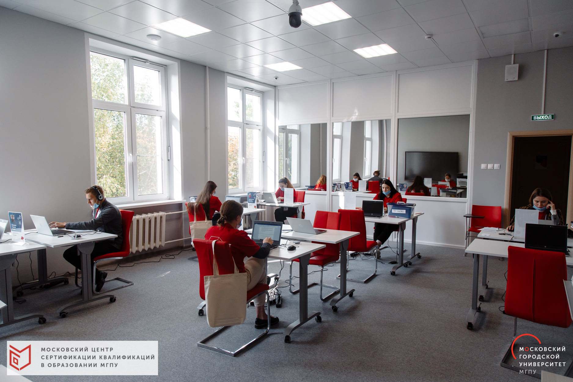 Мнения педагогов о программе повышения квалификации