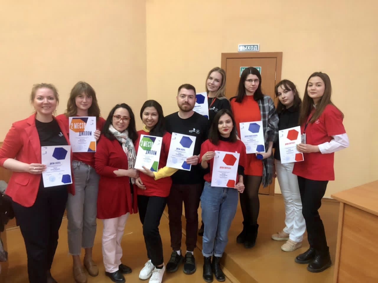 Фото 2 новость 30.04.