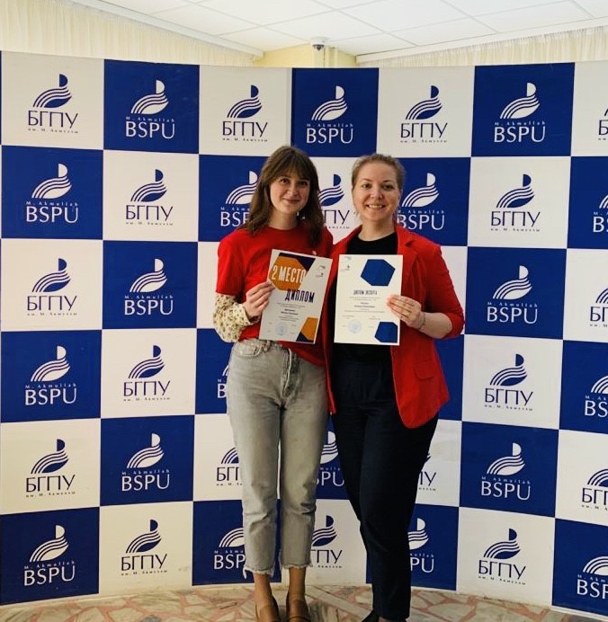 Фото 4 новость 30.04.