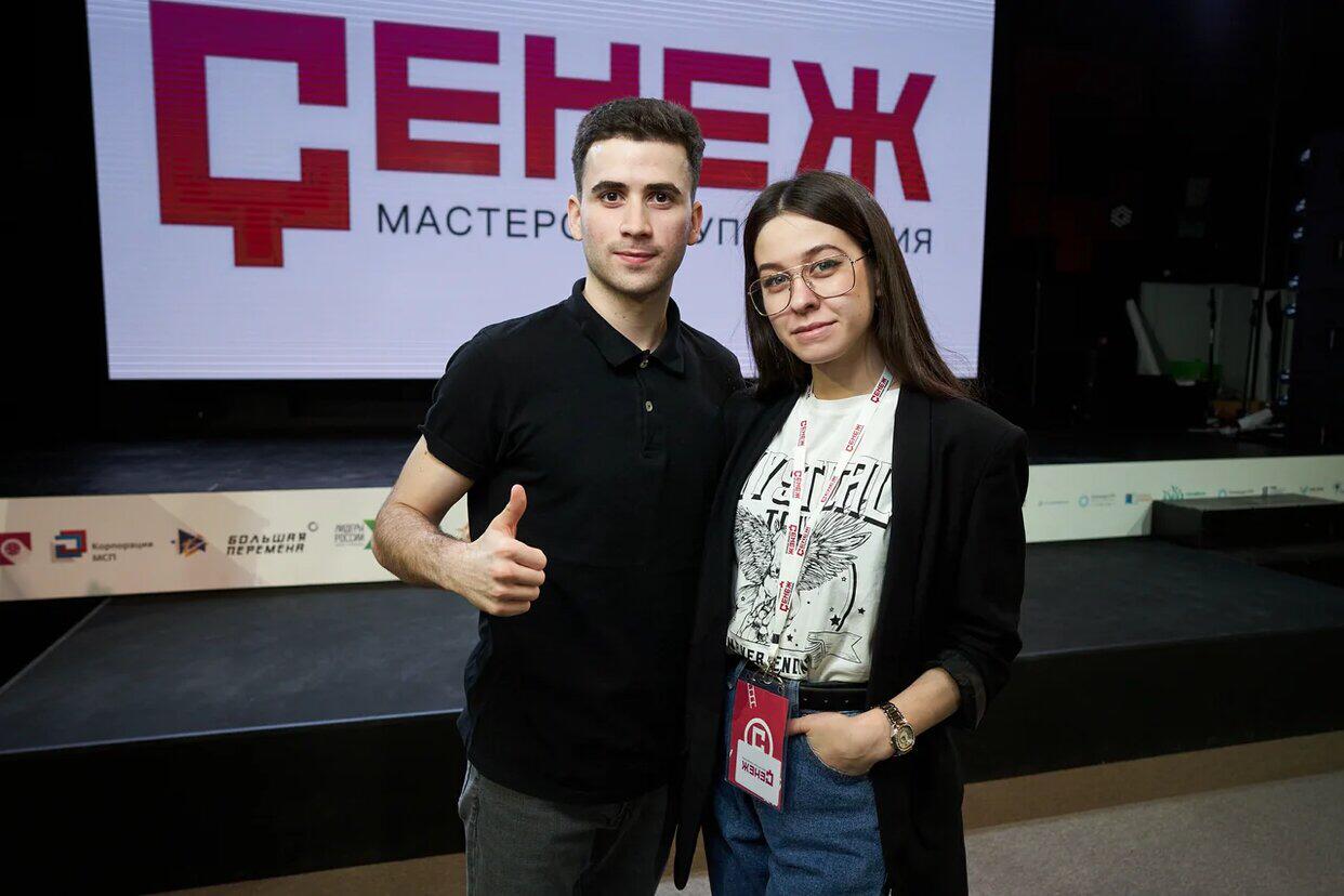 Молодые профессионалы ОРМ vs профессионалы ГМП