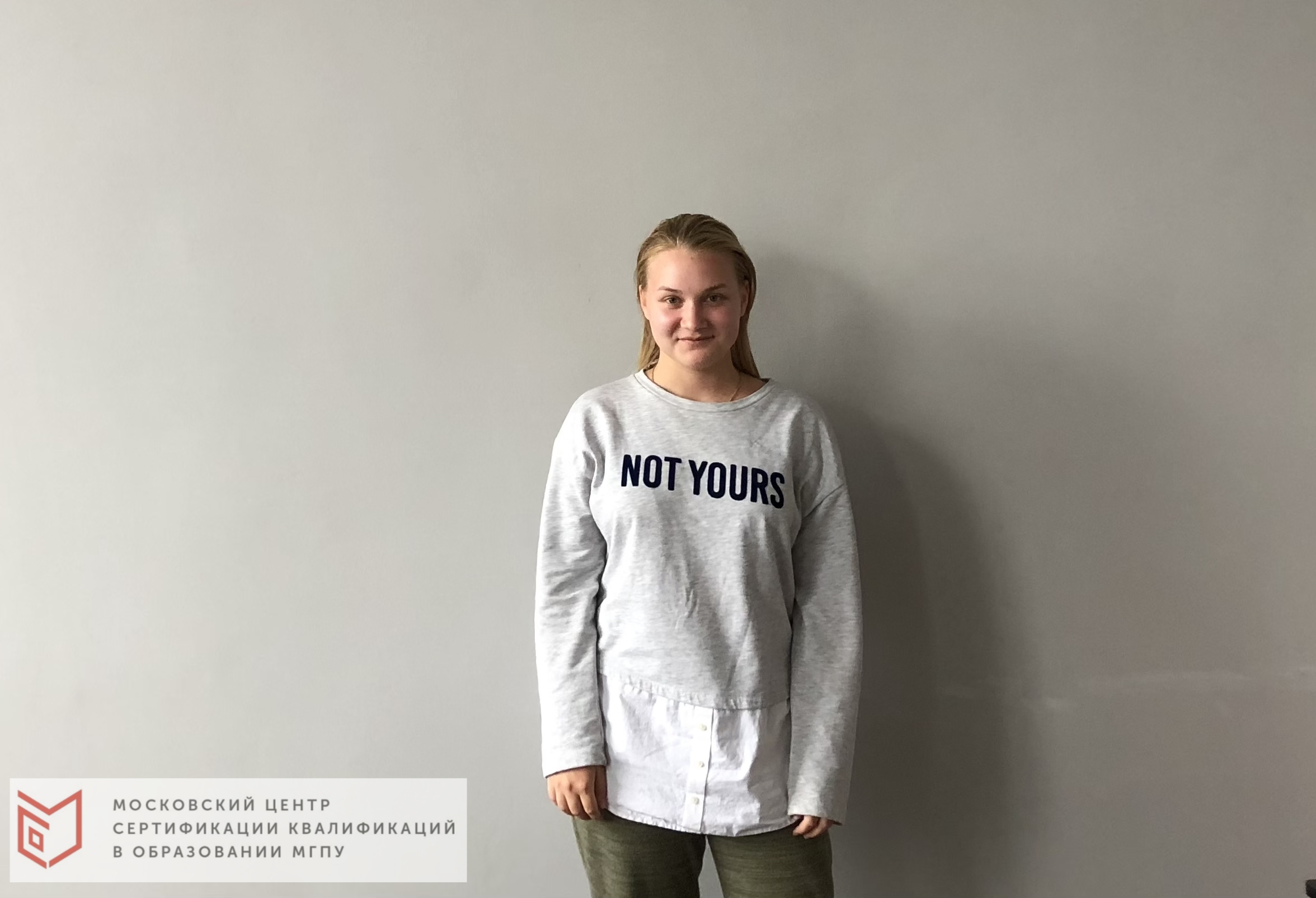 Деловые игры в МЦСКО