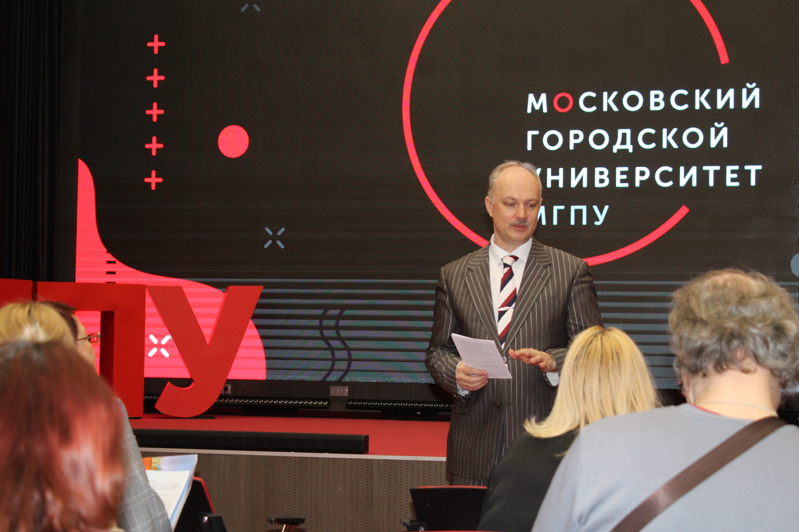 Национальный стиль русской литературной классики