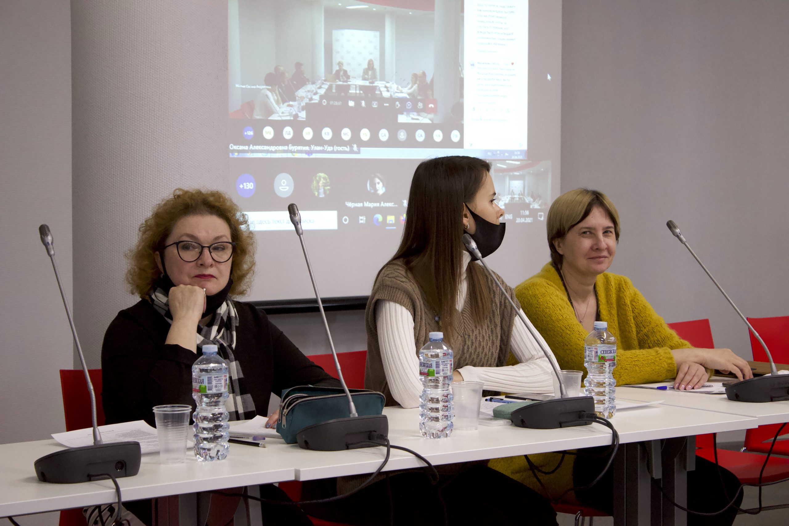 Конференция  «Учебник как инструмент национально-культурного самоопределения обучающихся»