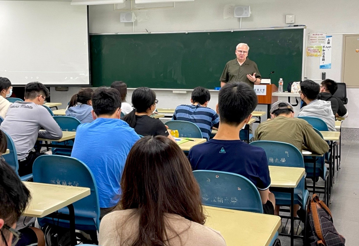 Профессор ИИЯ прочитал лекцию в тайваньском университете