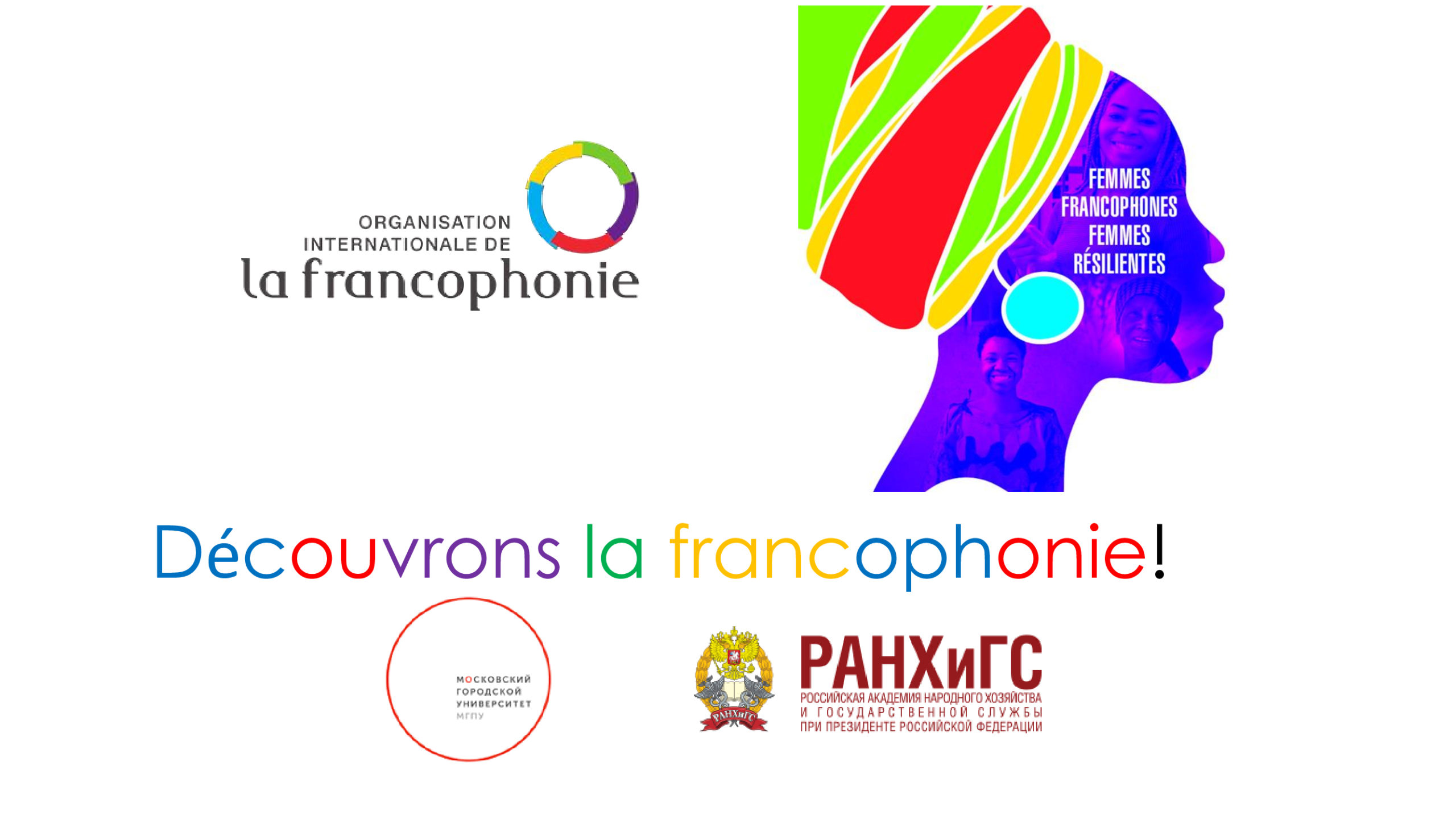 «Découvrons la francophonie!»