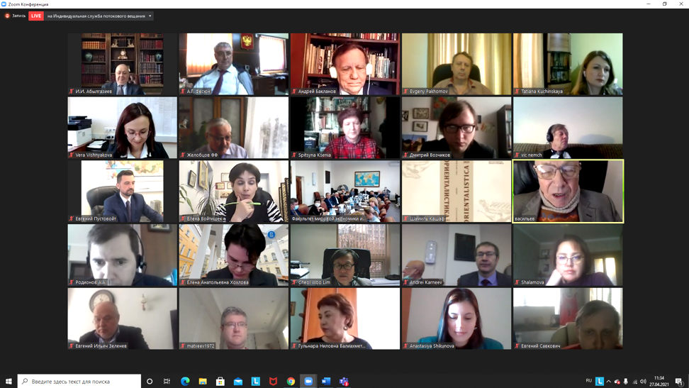 Orientalia Rossica – Российское Востоковедение XXI в. - 3