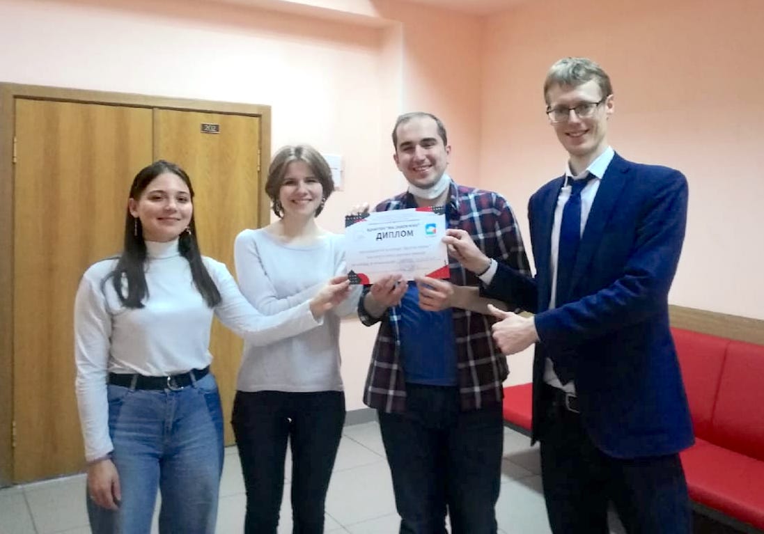 ИИЯ МГПУ победители в одной из номинаций эдьютона