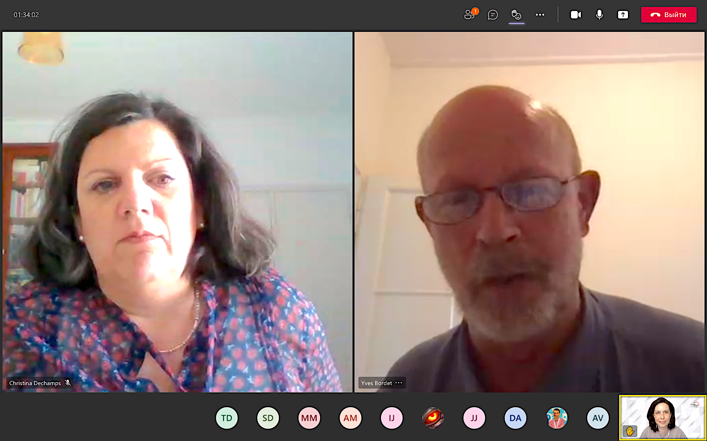 Пятой международной конференции "Язык – Профессия – Наука – 2.1"