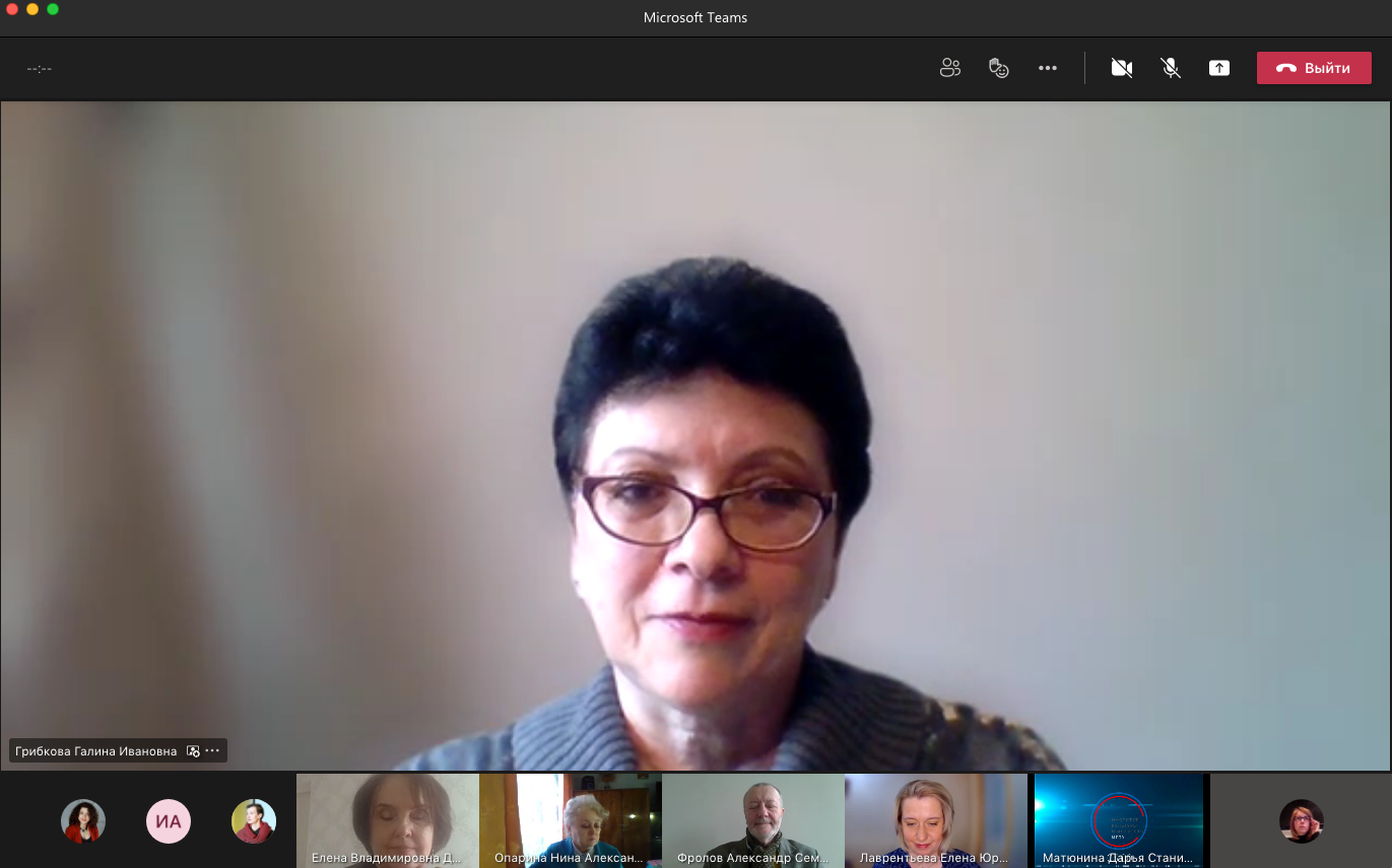 Снимок экрана 2021-04-03 в 10.53.45