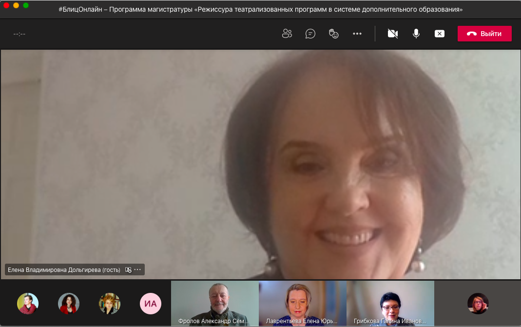 Снимок экрана 2021-04-03 в 10.54.37