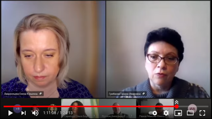 Снимок экрана 2021-04-03 в 13.53.38