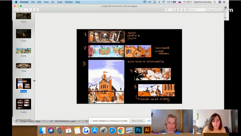 Снимок экрана 2021-04-03 в 17.48.44