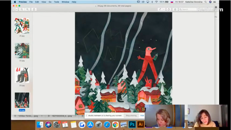 Снимок экрана 2021-04-03 в 17.49.45