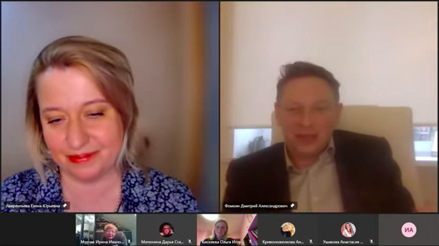 Снимок экрана 2021-04-07 в 21.54.18