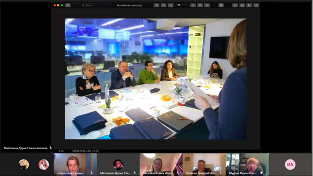 Снимок экрана 2021-04-07 в 21.54.54