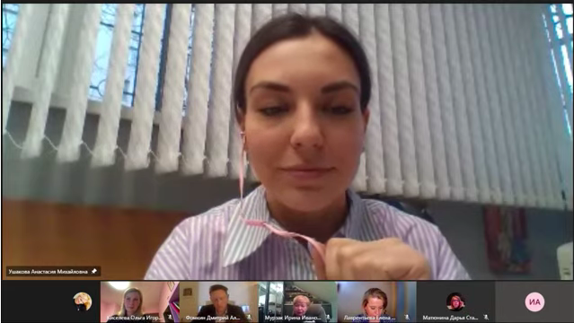 Снимок экрана 2021-04-07 в 21.56.23