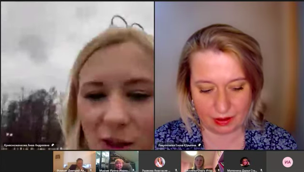 Снимок экрана 2021-04-07 в 21.57.19