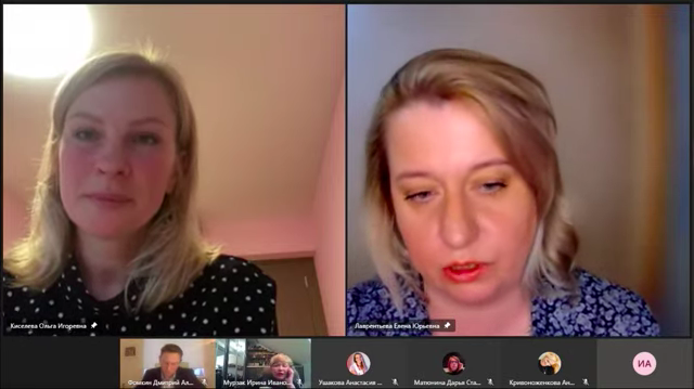 Снимок экрана 2021-04-07 в 21.57.48