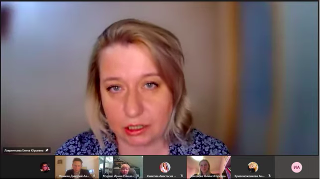 Снимок экрана 2021-04-07 в 21.58.05