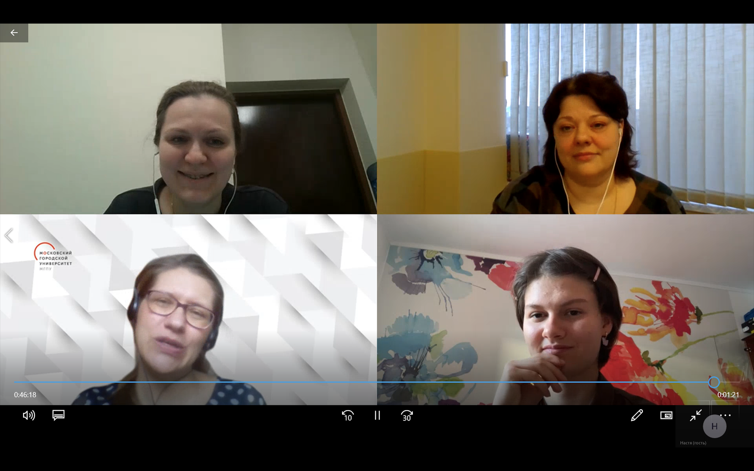 Снимок экрана 2021-04-08 в 20.07.07