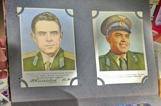 Снимок экрана 2021-04-08 в 20.30.11