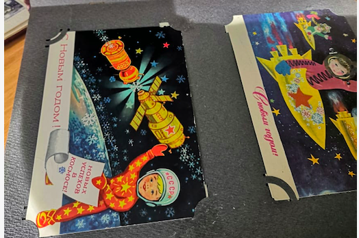 Снимок экрана 2021-04-08 в 20.30.18