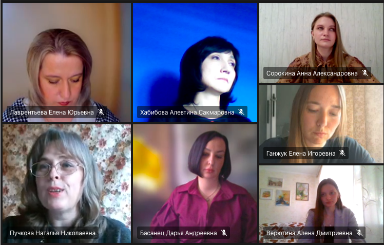 Снимок экрана 2021-04-14 в 17.13.54