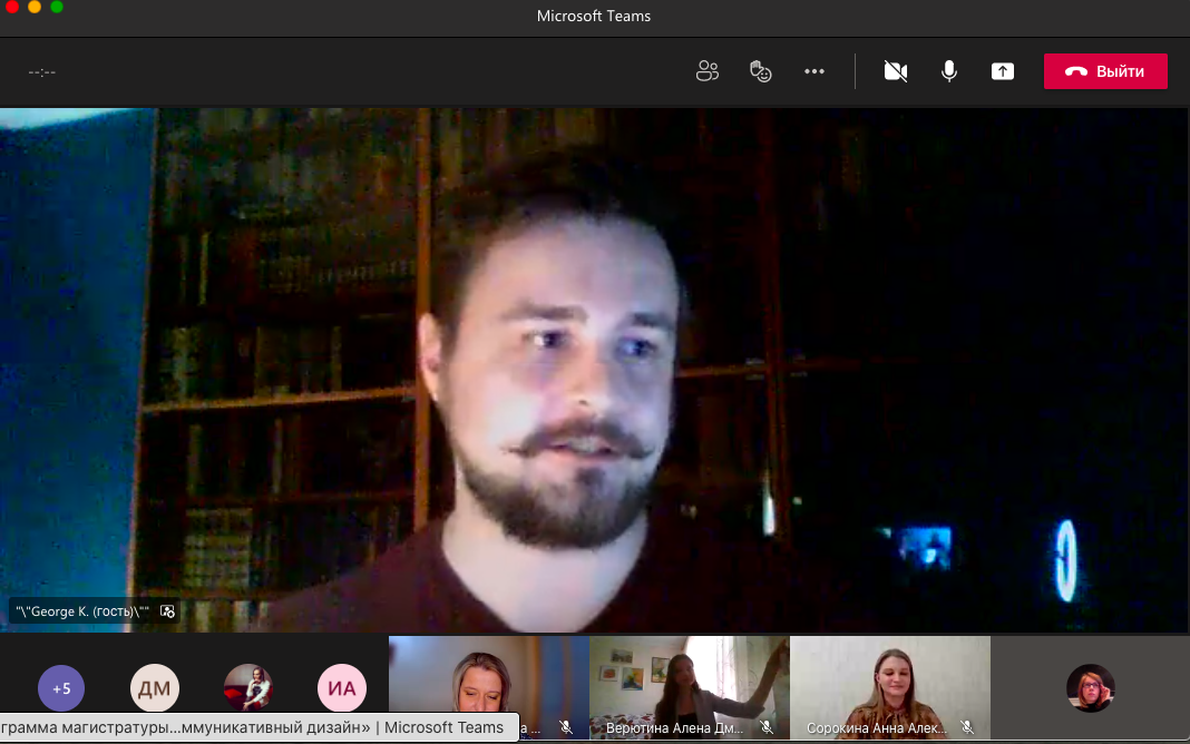 Снимок экрана 2021-04-14 в 18.39.39