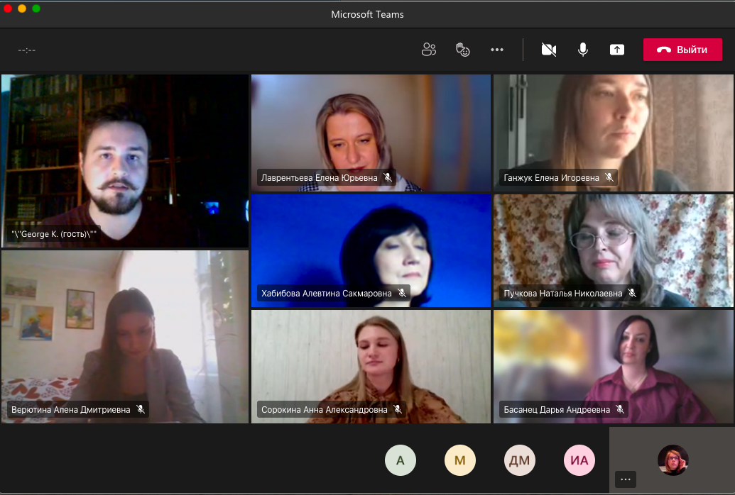 Снимок экрана 2021-04-14 в 18.40.23