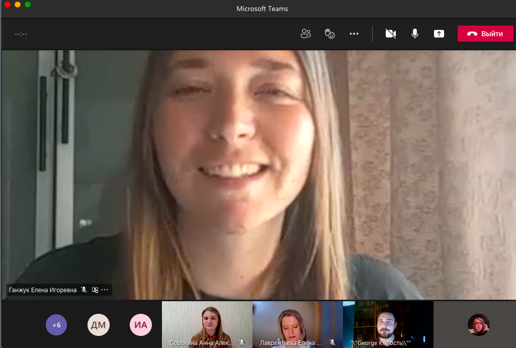 Снимок экрана 2021-04-14 в 18.40.43