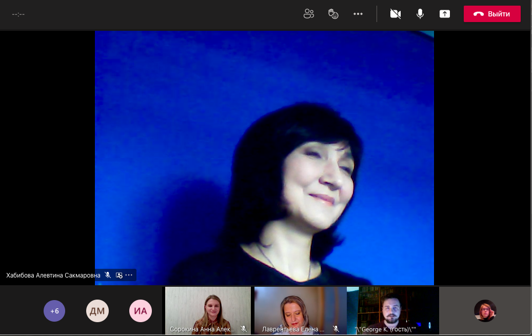 Снимок экрана 2021-04-14 в 18.42.02