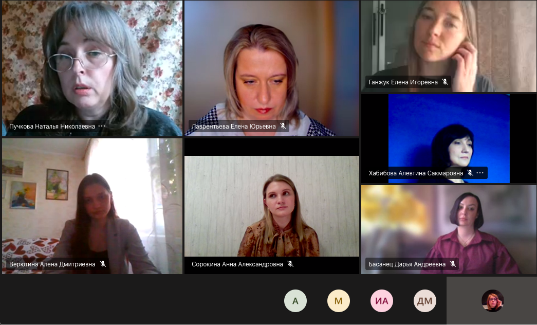 Снимок экрана 2021-04-14 в 18.44.15