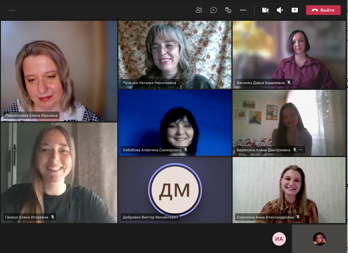 Снимок экрана 2021-04-14 в 18.52.22