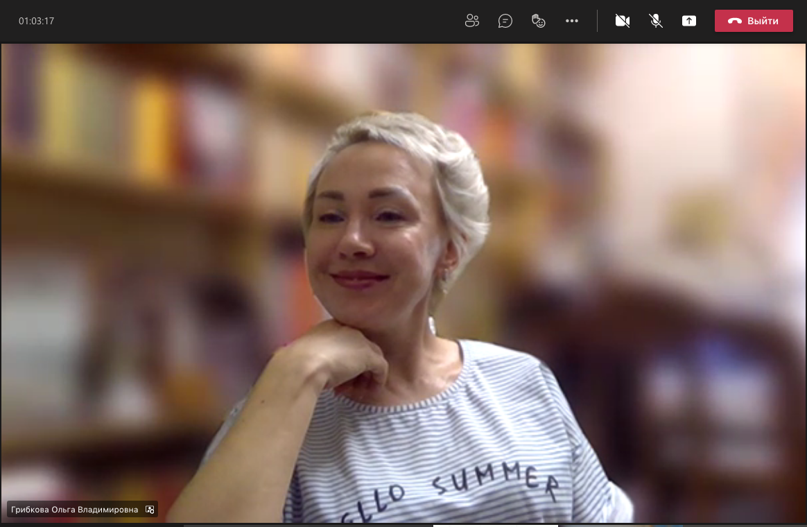 Снимок экрана 2021-04-17 в 11.58.26