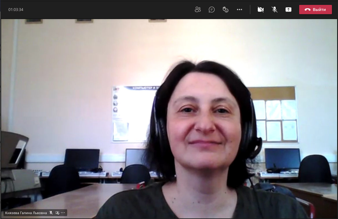 Снимок экрана 2021-04-17 в 11.58.43