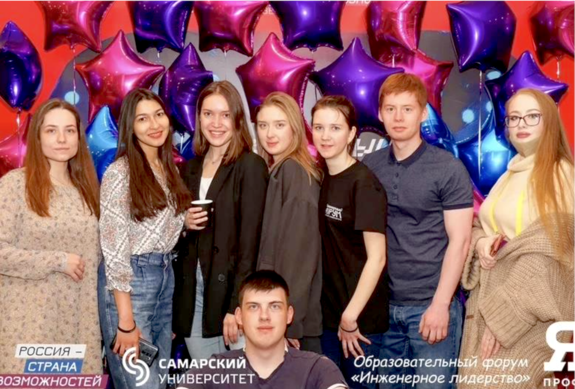 Студентка ИИЯ представила МГПУ на&nbsp;форуме &laquo;Инженерное лидерство&raquo;