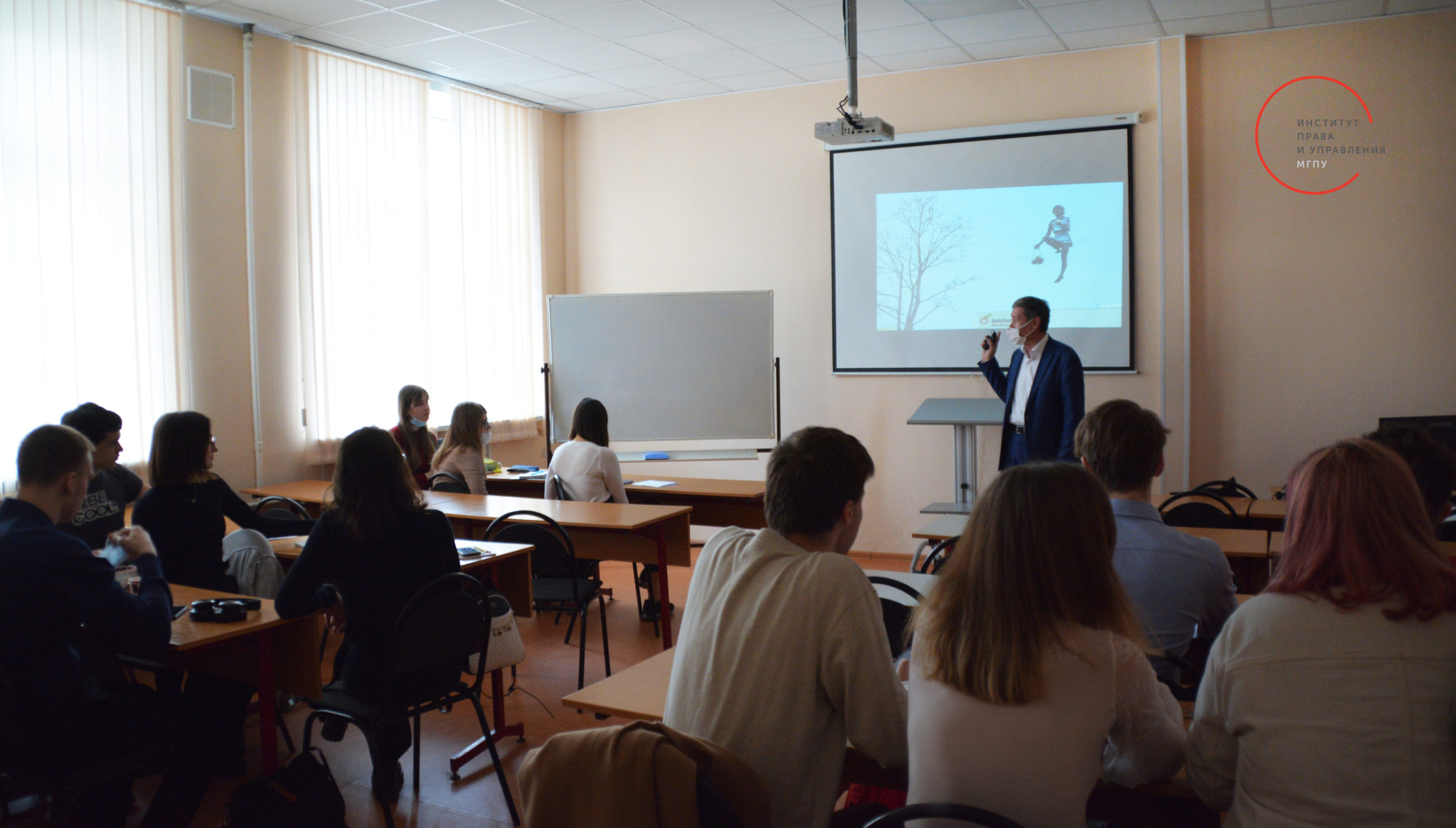 Студент на&nbsp;один день