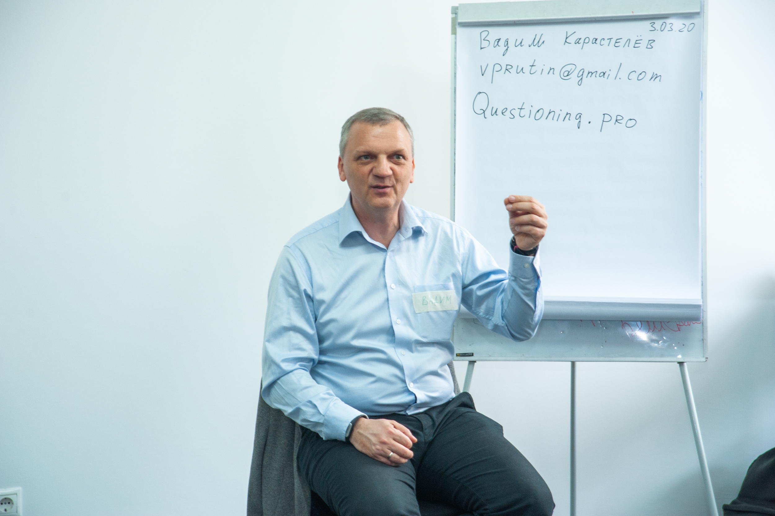 Вадим Карастелев&nbsp;&mdash; стипендиат фонда Потанина